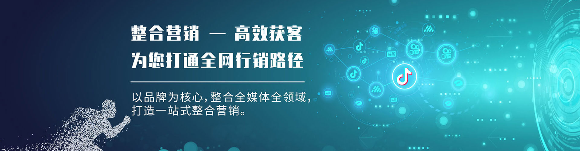 绥江竞价端口开户