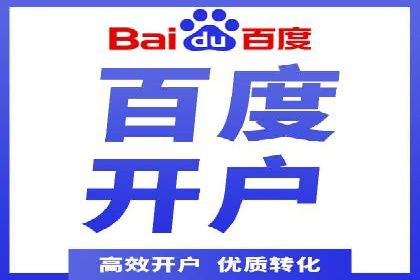 360信息流广告案例分享：提升品牌知名度的策略